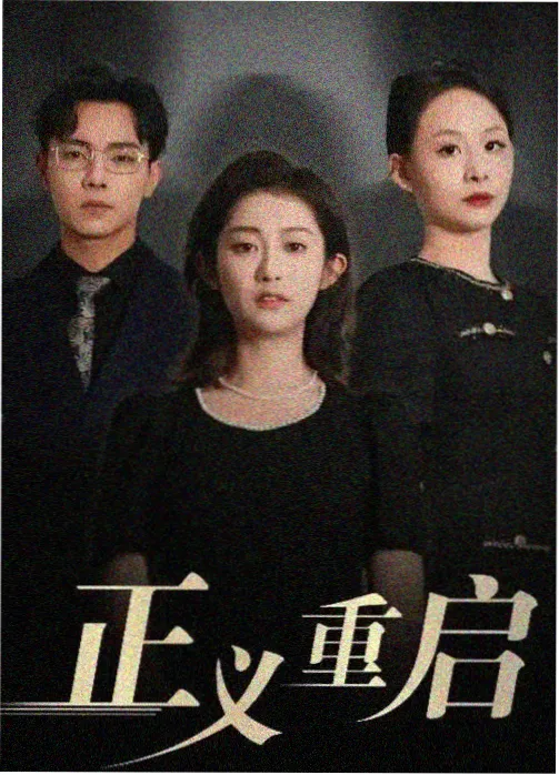综合体育赛事